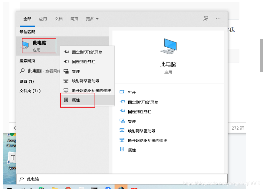 [外链图片转存失败,源站可能有防盗链机制,建议将图片保存下来直接上传[外链图片转存失败,源站可能有防盗链机制,建议将图片保存下来直接上传(img-OBbmPbWH-1619699340703)(C:\Users\Administrator\AppData\Roaming\Typora\typora-user-images\image-20210429202141102.png)]