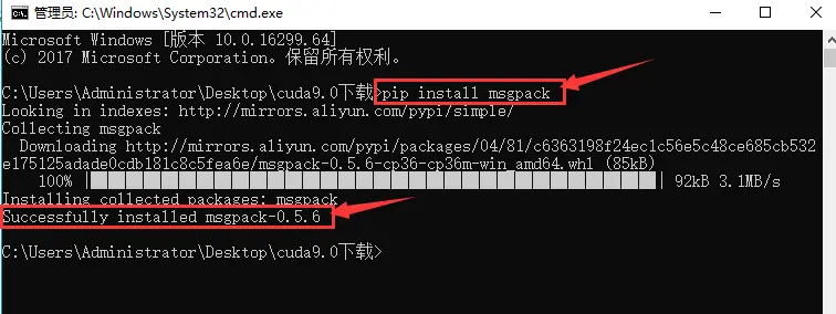 10345471-73bd6bbc251dd250.png