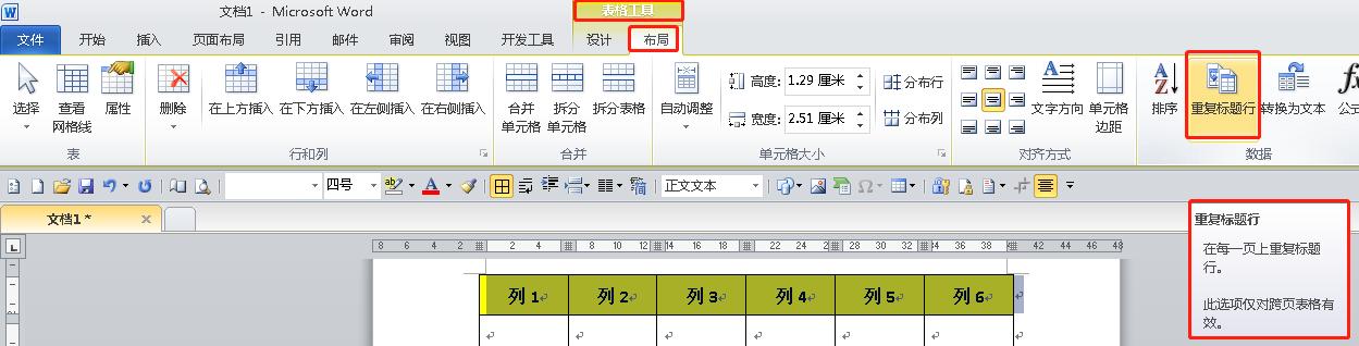 d72ec0b2e07192f94ab348cf3c73ee68.png