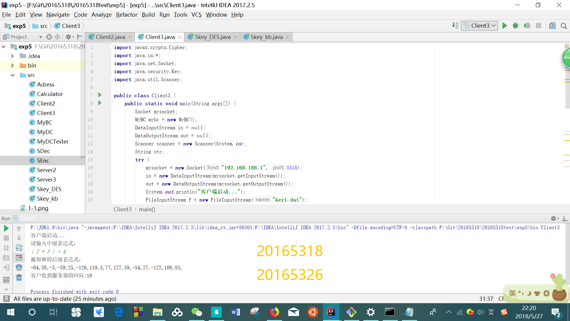 1296414-20180529225341281-1568144523.png