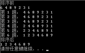 40e6d72f86f98d699ed97bd14c14a501.png