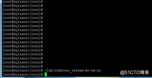 SylixOS x86平台C++符号表