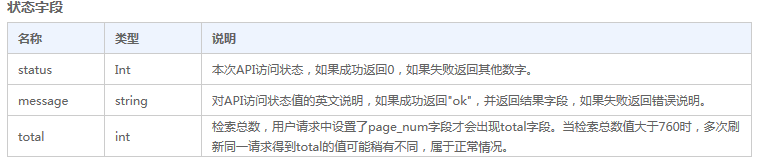 215739_jlzq_2472104.png