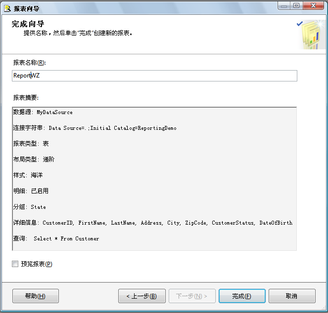 2010012315531138.png