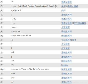 image-20210718170648481