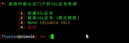 1342730-20180309170443249-1423591031.png