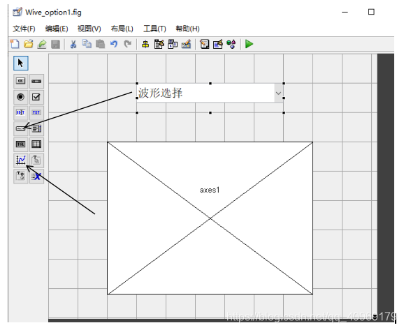 Matlab与Arduino连接（三）：在MATLAB GUI中使用popup menu 和 axes控件（可动态显示复现）_val ...