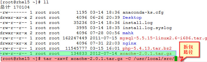 232350795.jpg