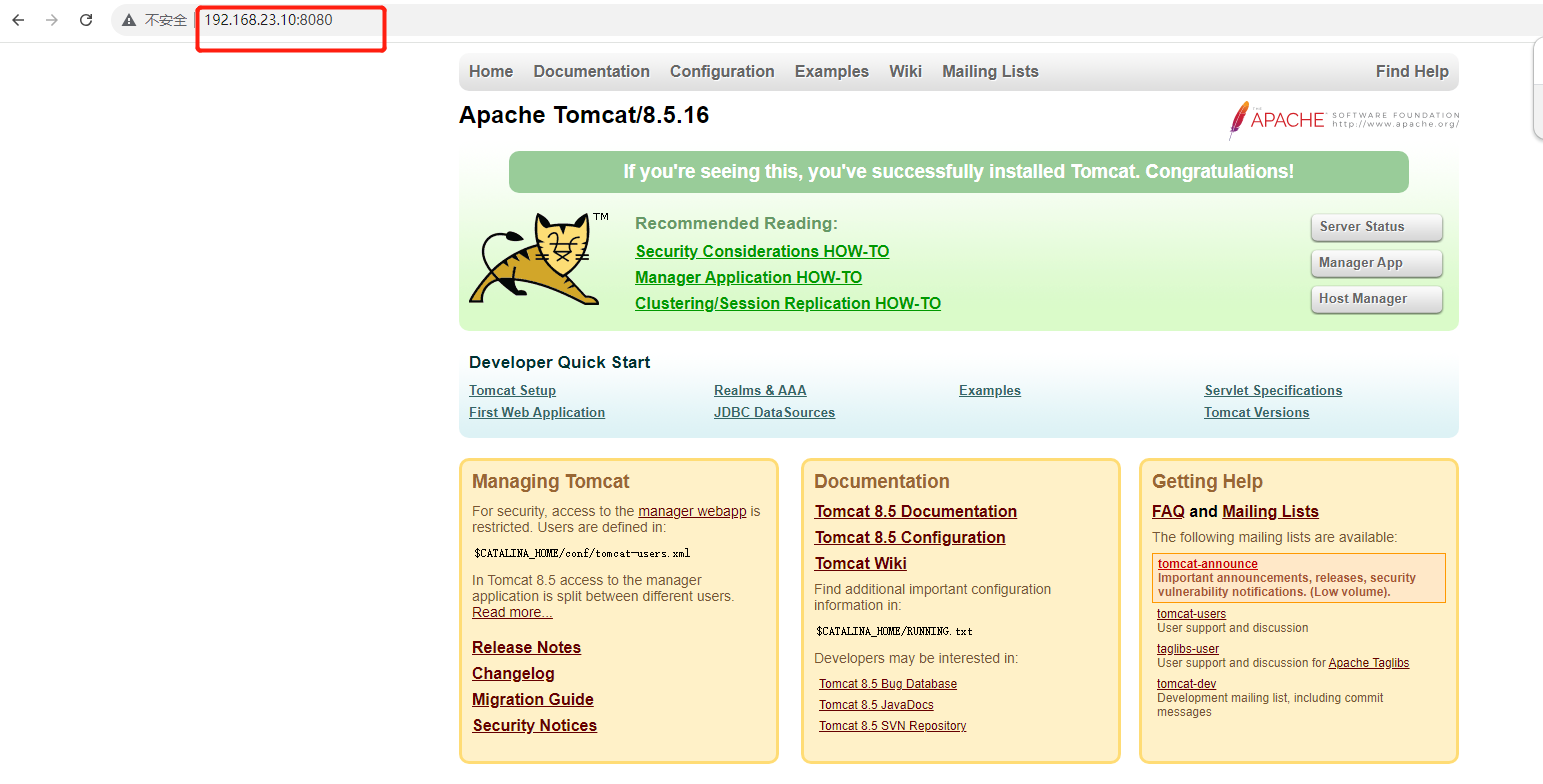 image-20230702145948841