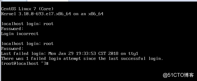 VMware下安装centos7