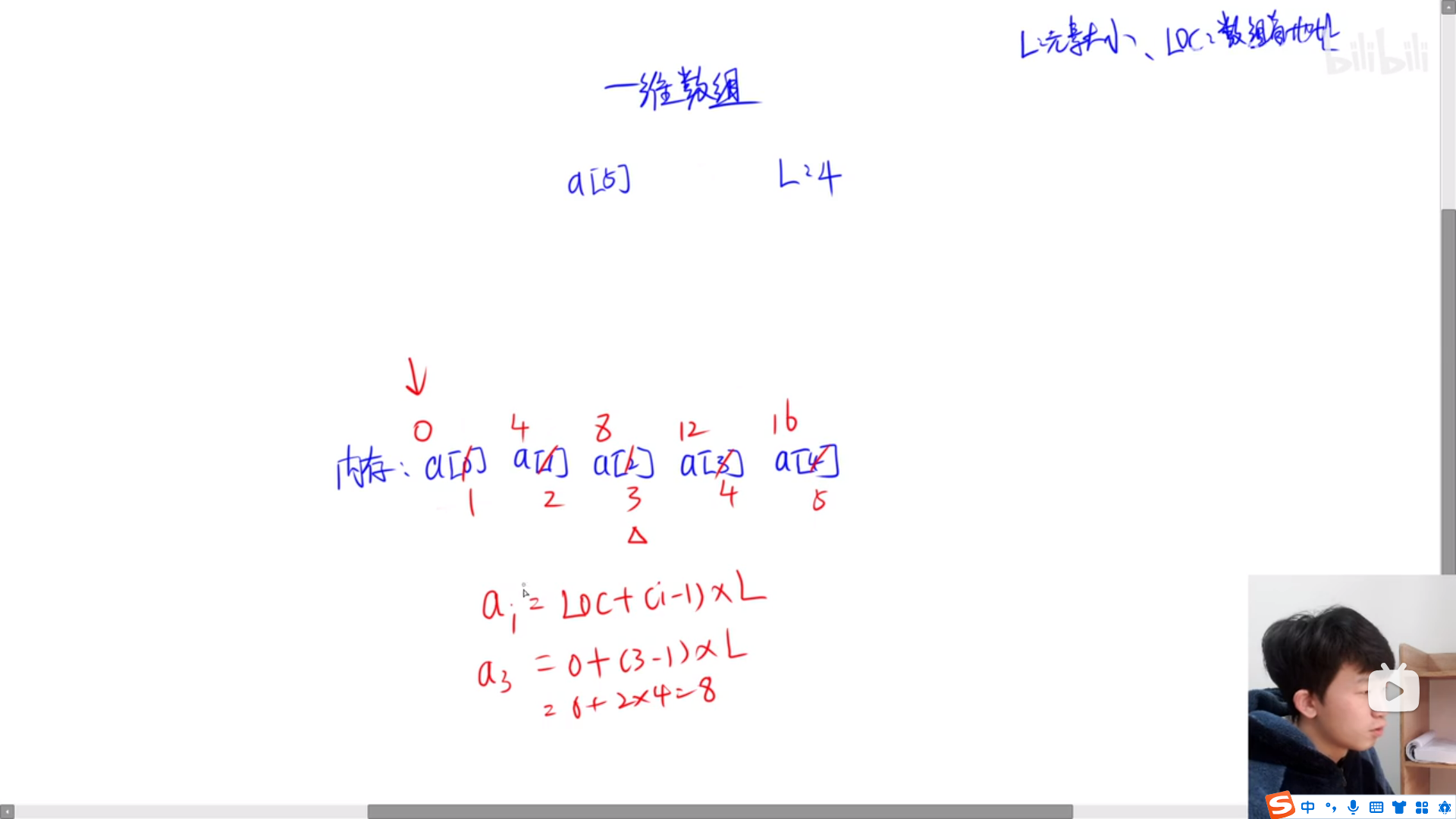 image-20231006155623683
