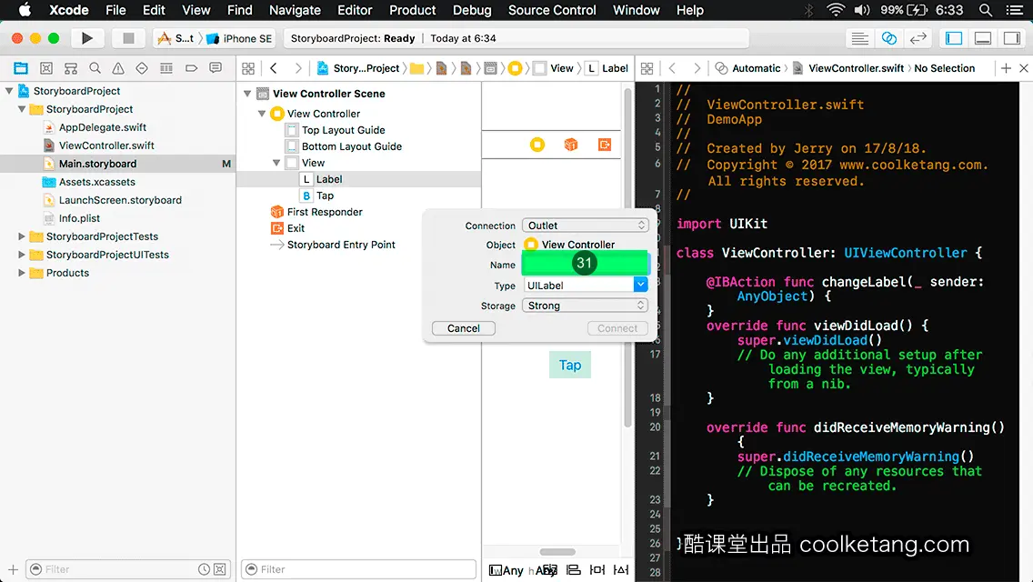 互动教程 for Xcode9 & Swift4-酷课堂
