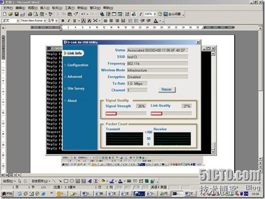 clip_p_w_picpath027