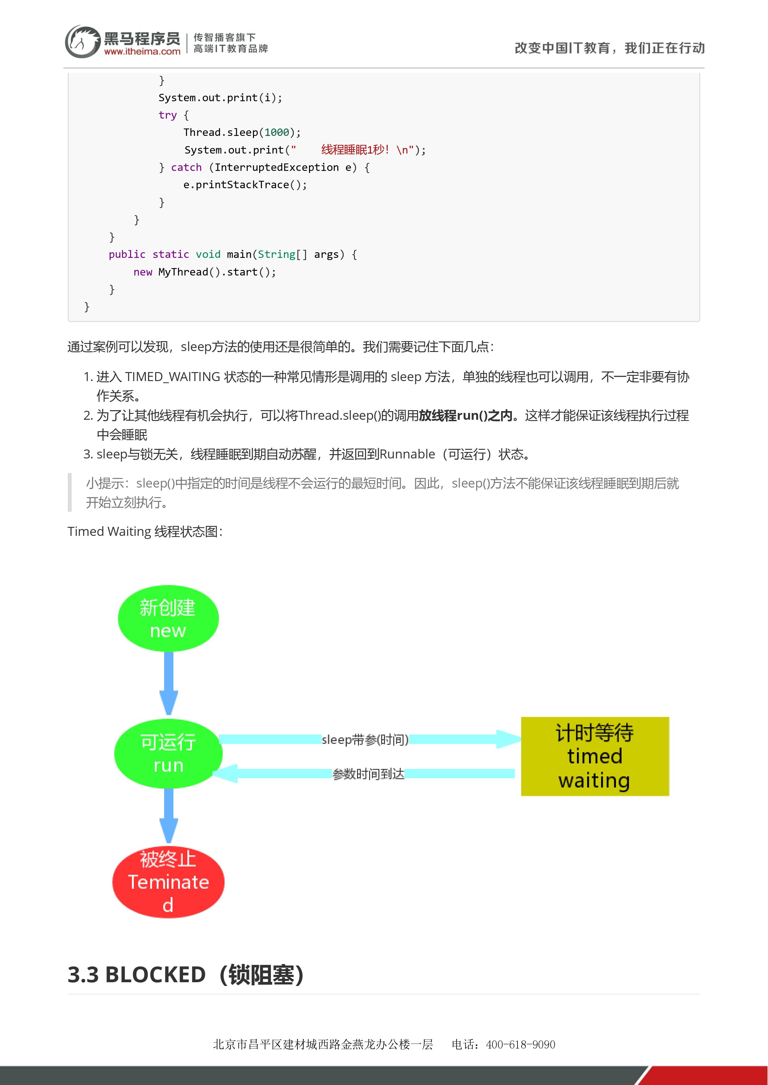 7fe5807e7964f7972480e70c0948336b2fe.jpg