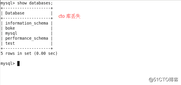 LAMP之MySQL的安装及基础命令