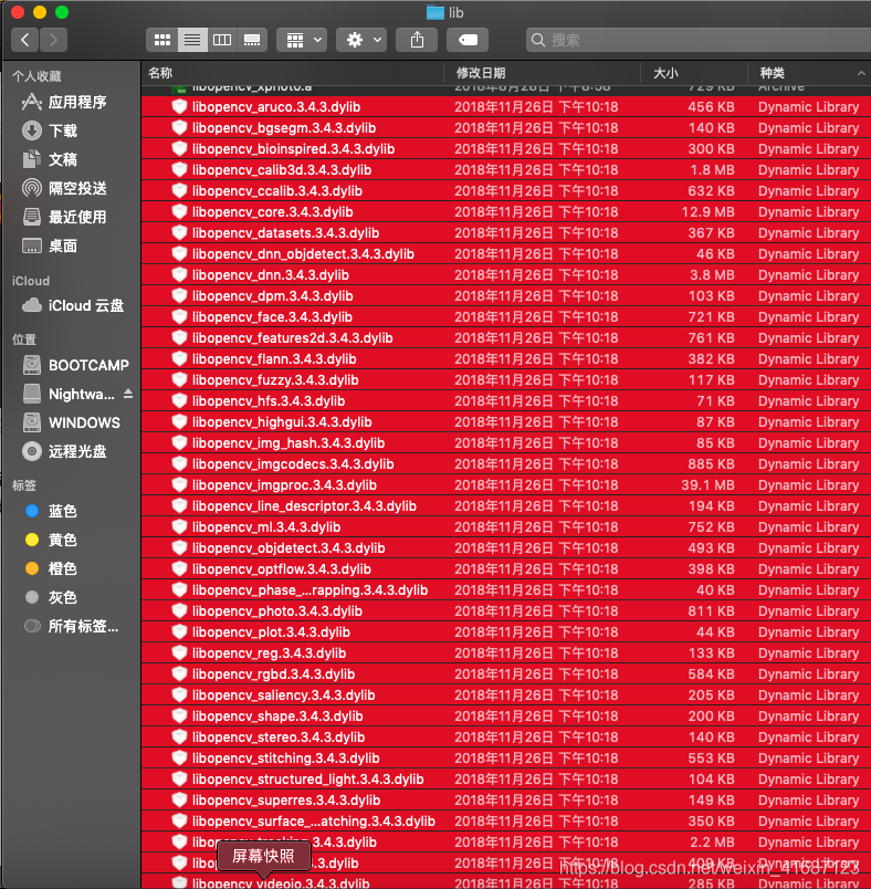 /usr/local/Cellar/opencv/2.4.3/lib