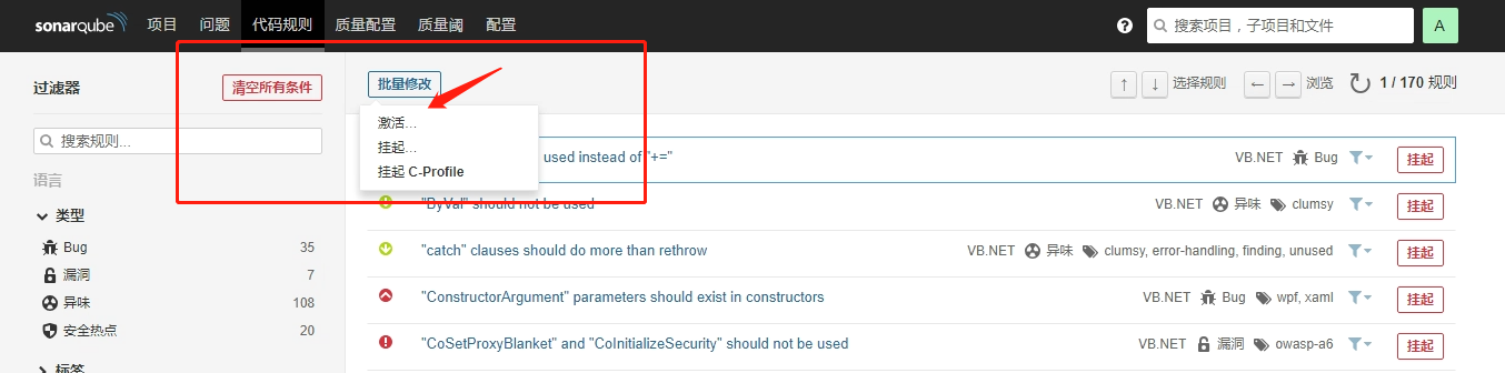 image-20211019181803638