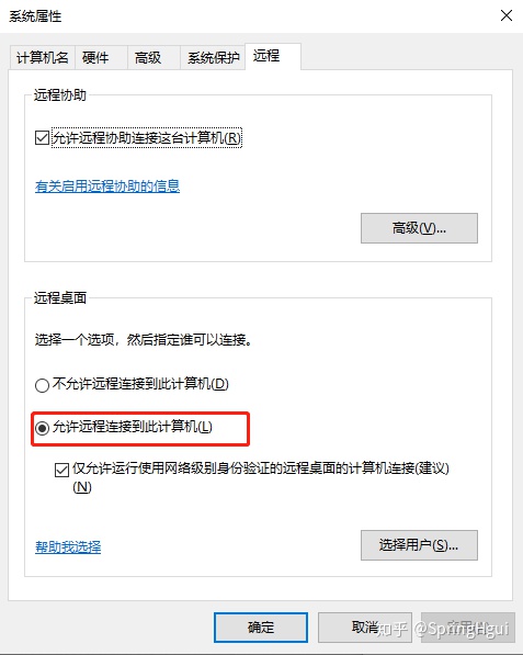 676135d3d99367c80720e822938b3a93.png