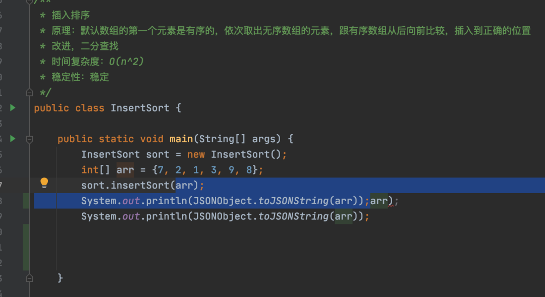 b73e198d4c82684b2117a724aba20cce.png