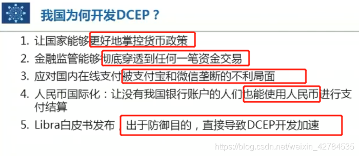 [外链图片转存失败,源站可能有防盗链机制,建议将图片保存下来直接上传(img-jf9KEKO4-1628667967042)(C:\Users\YUANMU\AppData\Roaming\Typora\typora-user-images\image-20210424151846693.png)]