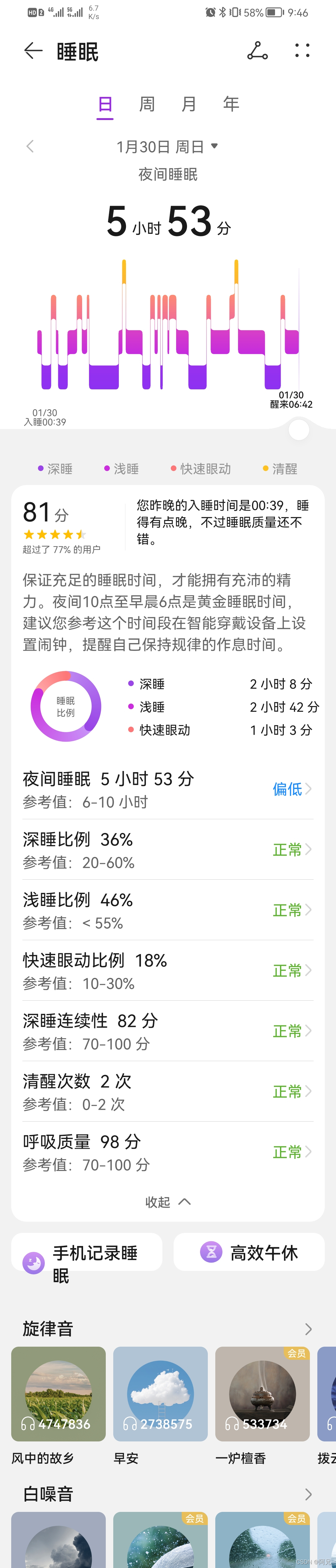 watermark,type_d3F5LXplbmhlaQ,shadow_50,text_Q1NETiBA6Zi_5YWE,size_20,color_FFFFFF,t_70,g_se,x_16