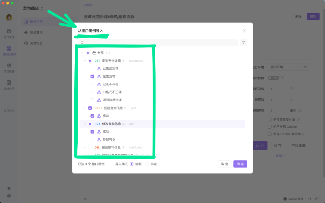 28e385bab5f8b29b49925c0947a4638a.png
