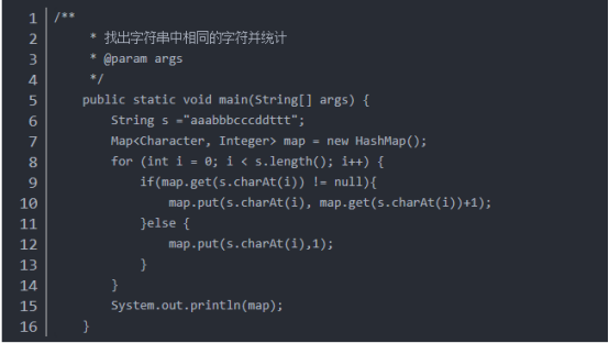 e0e8f4744d8633cd69a2fbc161adcb7f.png