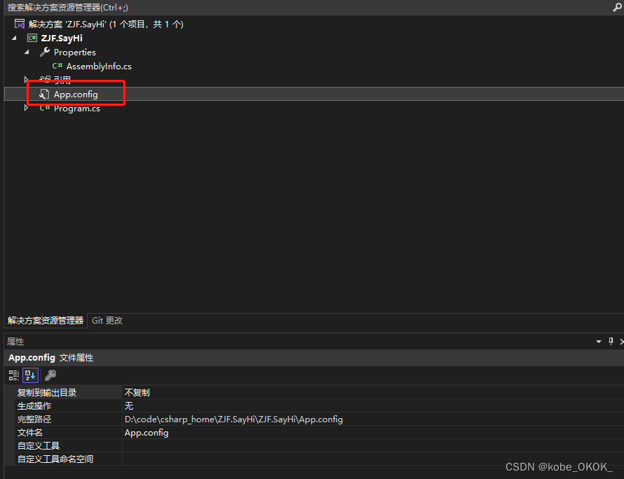 [外链图片转存失败,源站可能有防盗链机制,建议将图片保存下来直接上传(img-UiH7jtZc-1684053040570)(.\CSharp.assets\image-20230303113732925.png)]