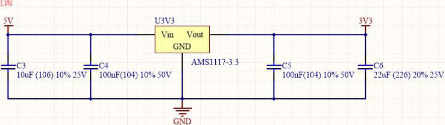 ▲ 图 4.2 3.3V稳压电路原理图