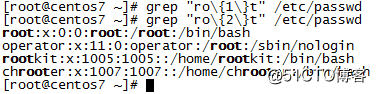 Linux的正则表达式