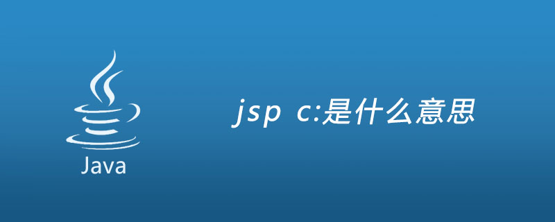 jquery plugin for image loading | pdf | java script |... java %7c 是什么,jsp c:是什么意思?-CSDN博客