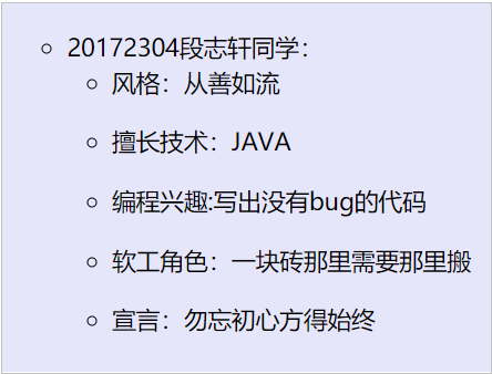 1332971-20181125150225299-1486355414.png