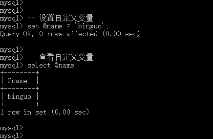 selfvariable