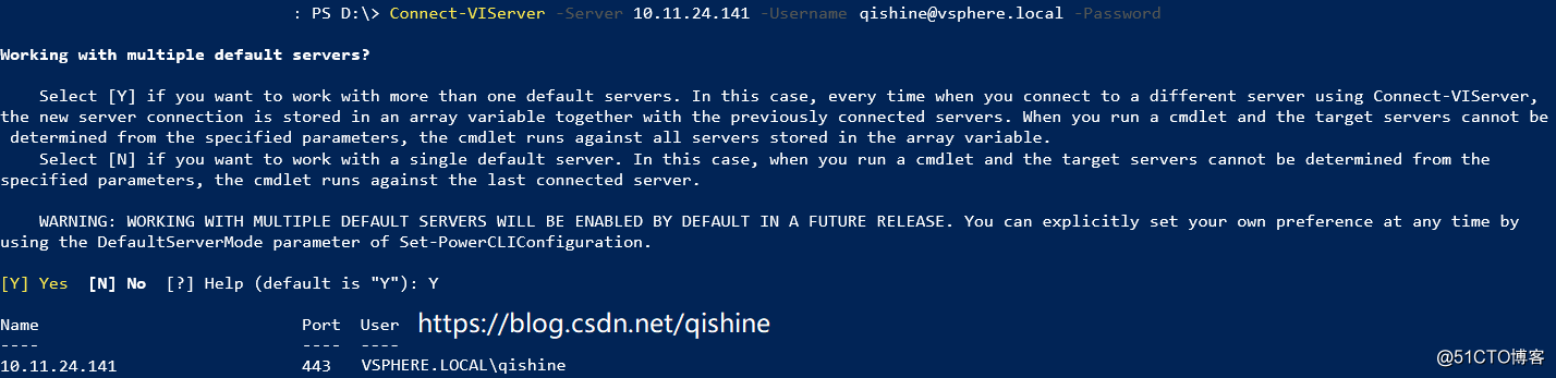 如何在Windows中批量创建VMware的虚拟机