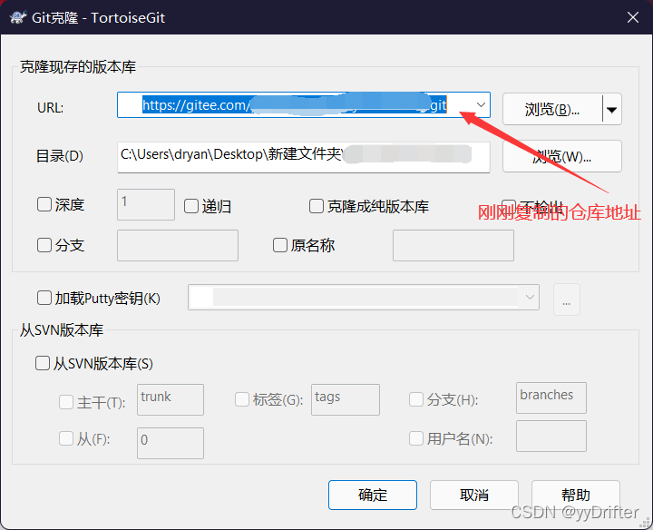 [外链图片转存失败,源站可能有防盗链机制,建议将图片保存下来直接上传(img-vRsoF7ET-1650723426825)(C:\Users\dryan\AppData\Roaming\Typora\typora-user-images\image-20220422220048478.png)]