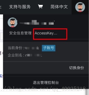 这里写图片描述