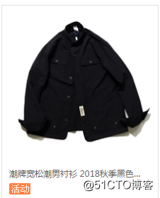 QQ截图20181015140840.png