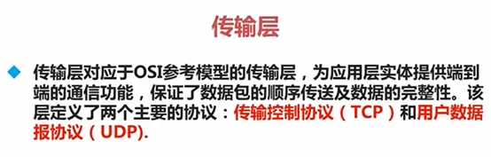 11997621-228ea586f45cc277.png