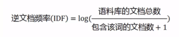 image-20220505155431647