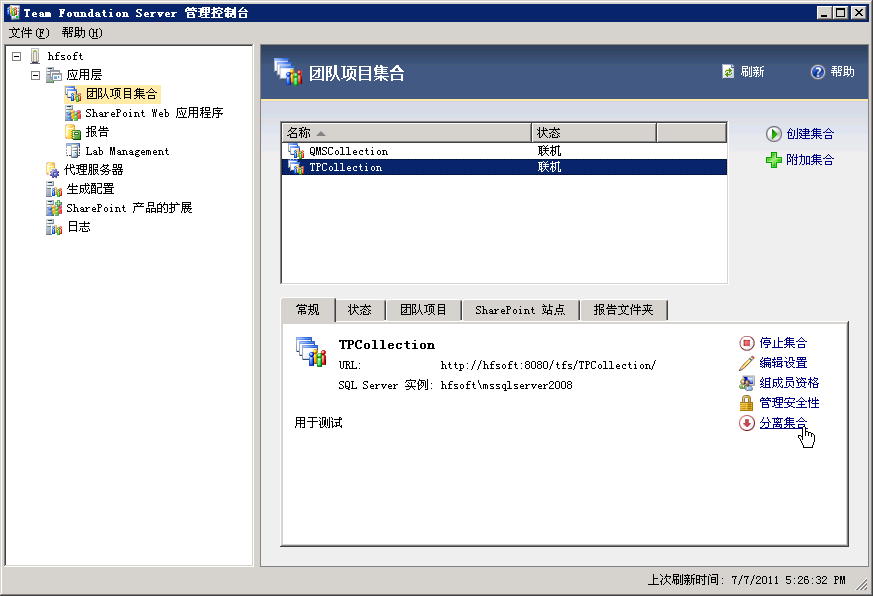 2011070810400133.png