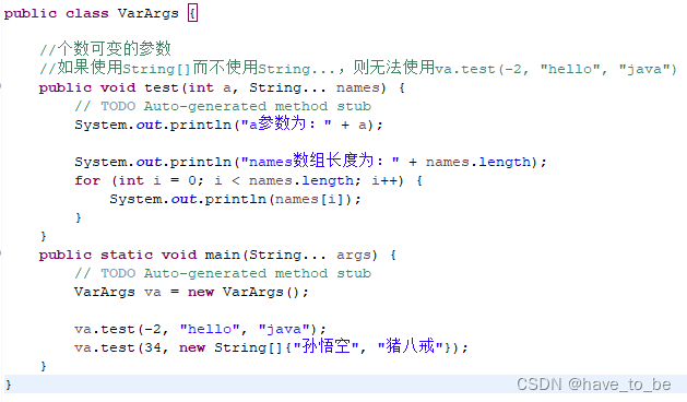 【疯狂Java讲义】Java学习记录（类）-CSDN博客