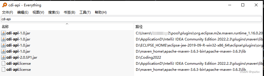 耗时3小时配置好了我的idea项目_javax.inject idea-CSDN博客