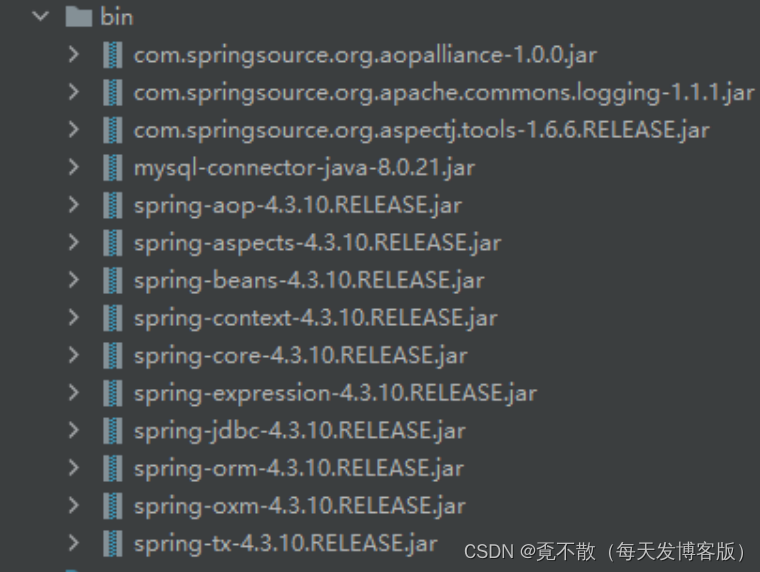 Java经典框架之Spring_java spring-CSDN博客
