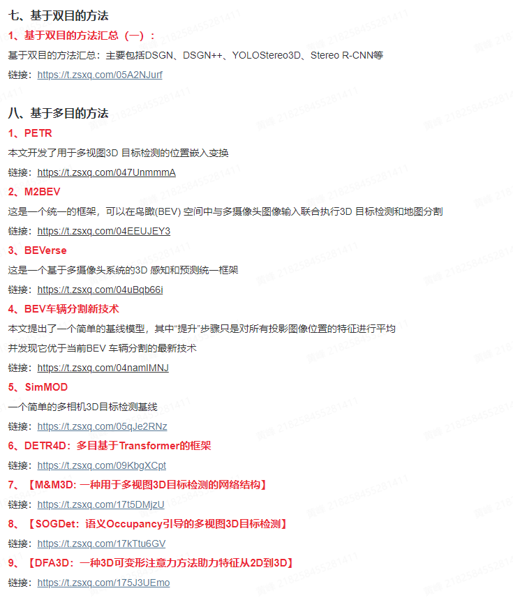 e27522d66d090de47e40070d28002d12.png