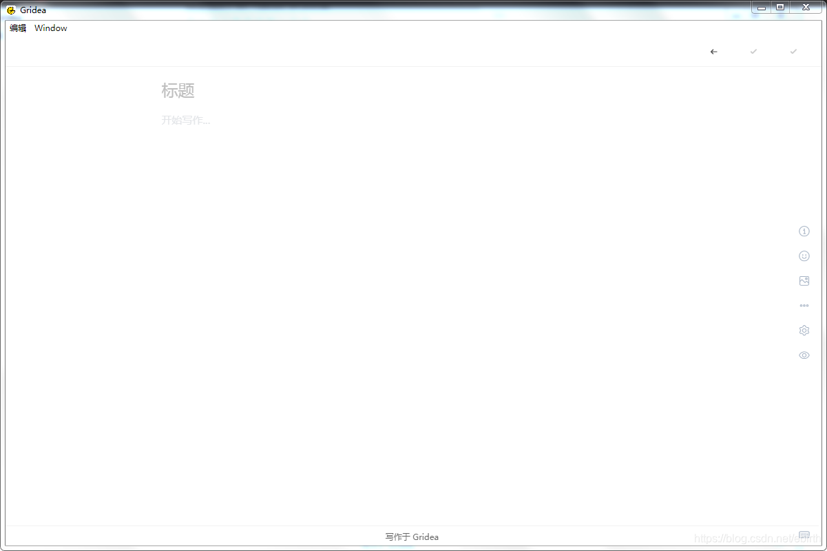 [外链图片转存失败,源站可能有防盗链机制,建议将图片保存下来直接上传(img-jNrVhvht-1598527177025)(file://C:/Gridea/post-images/1598524411140.png)]