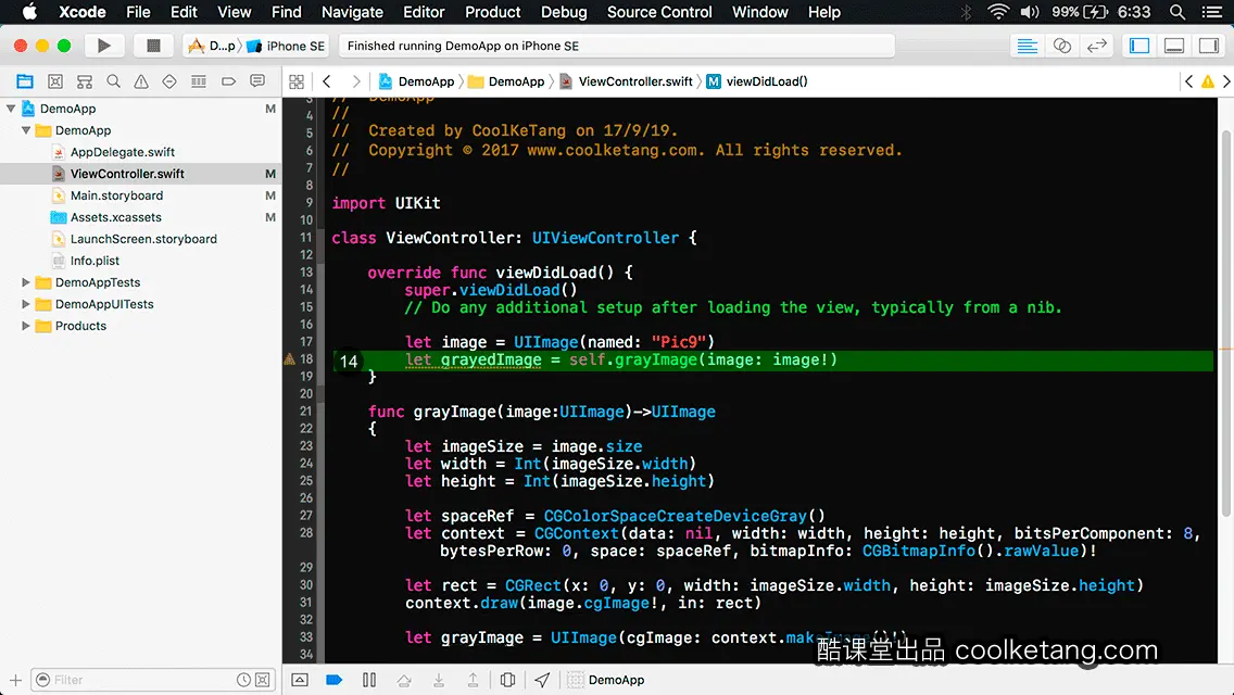 互动教程 for Xcode9 & Swift4-酷课堂