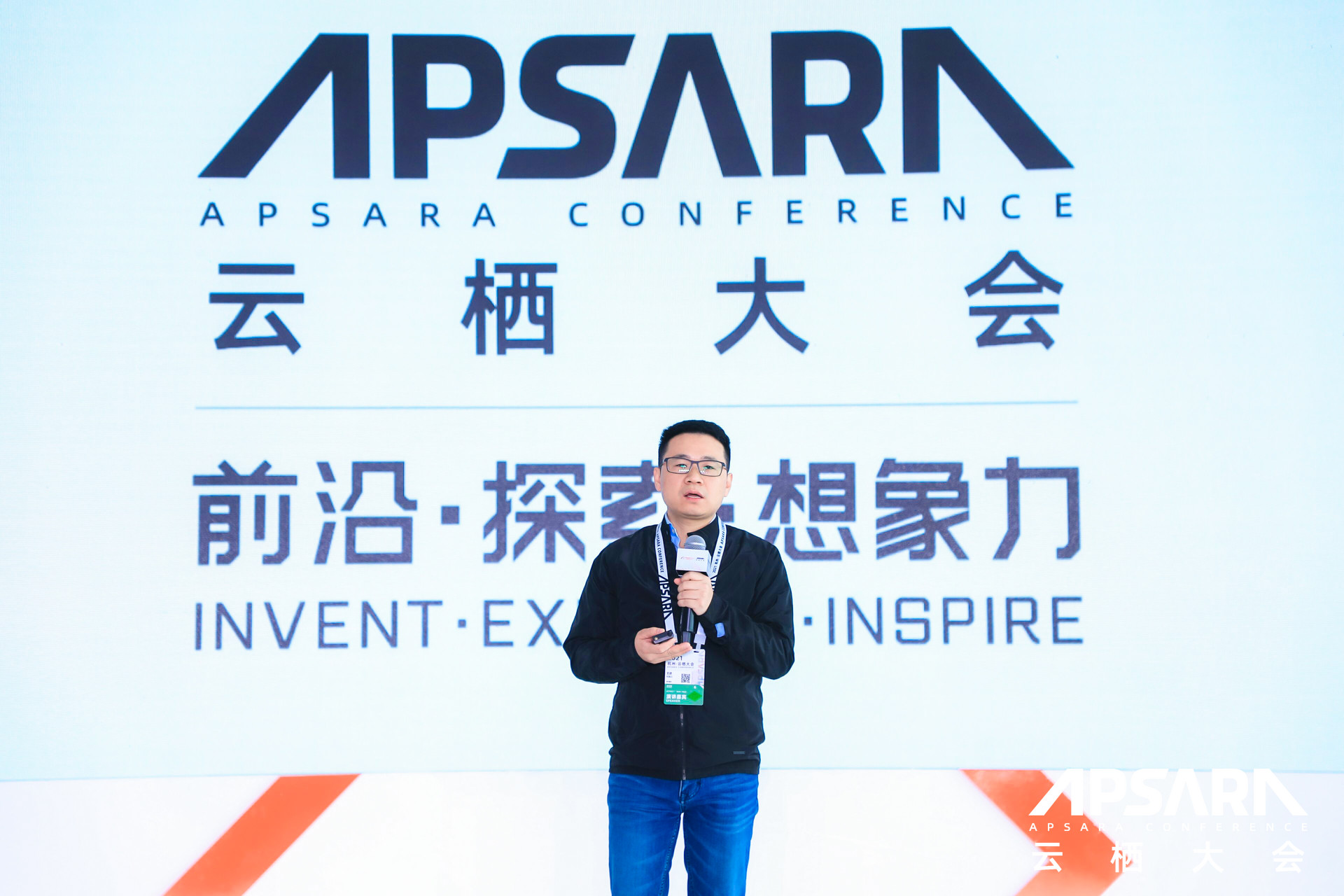 王进2.jpg 王进2.jpg