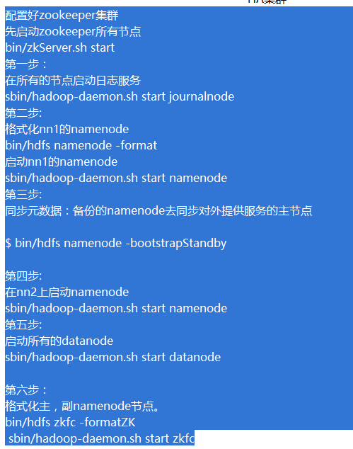 输入图片说明