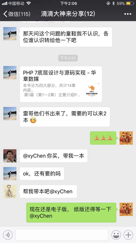 clipboard.png clipboard.png