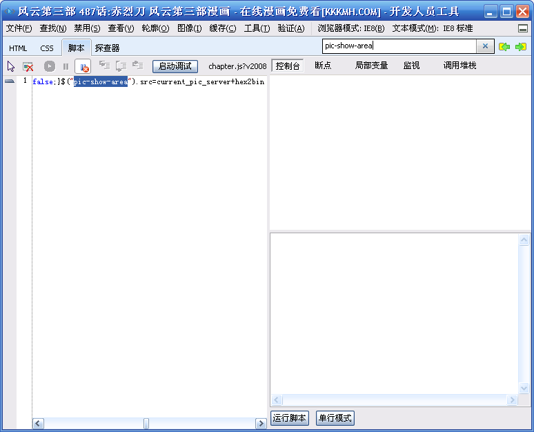 clip_image003